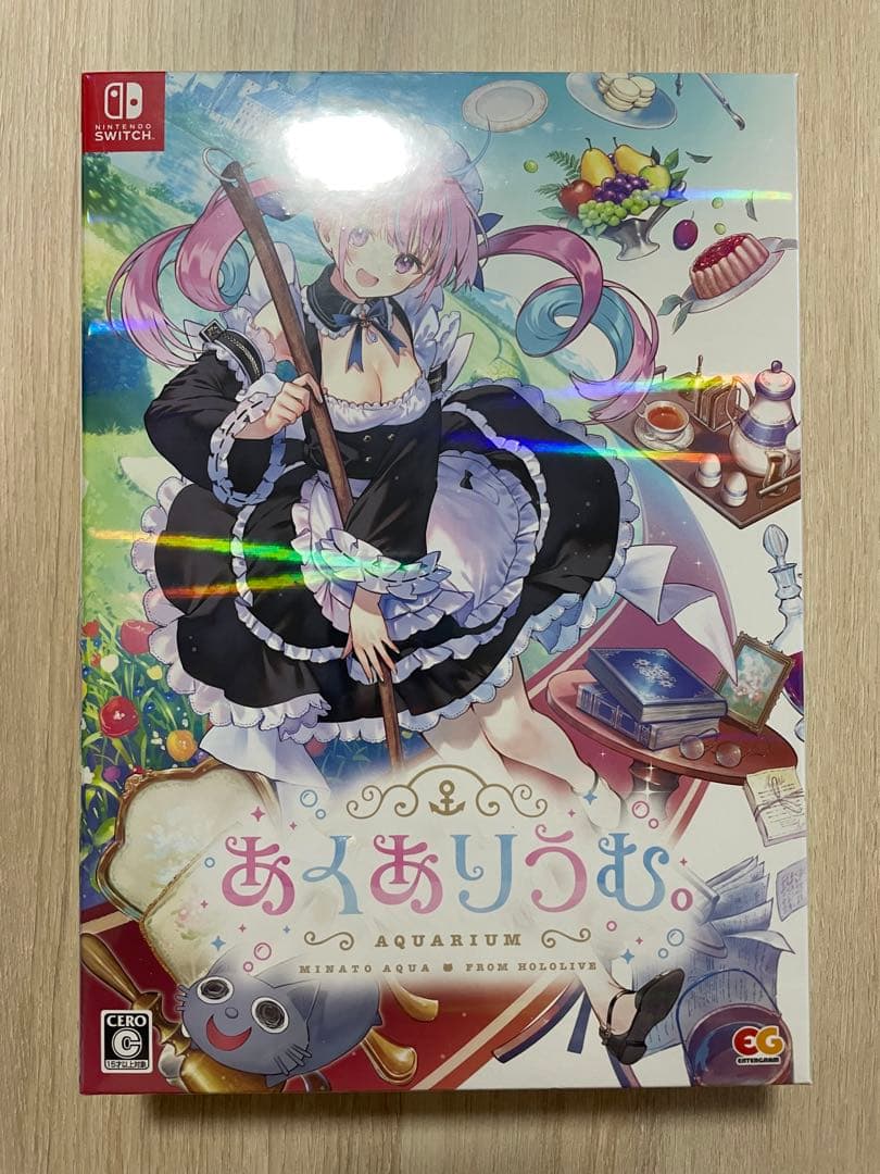ホロライブ　あくありうむ。　Switch 限定版