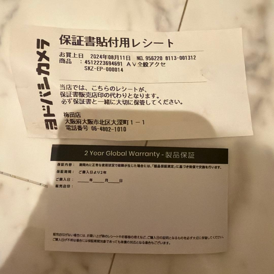 【paeno】Shokz OpenRun Pro Mini