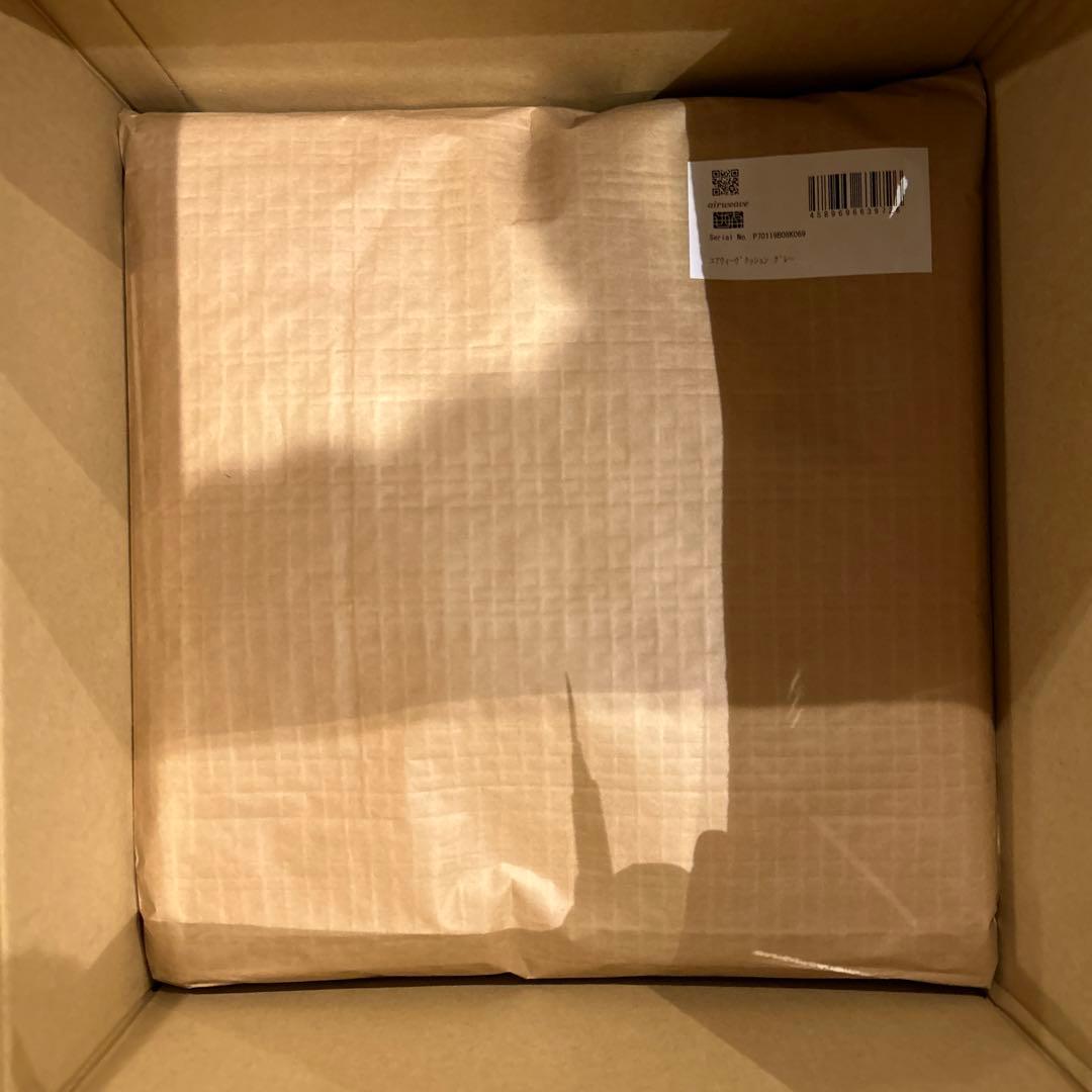 エアウィーヴ　クッション（グレー）2枚セット　新品　未使用　未開封