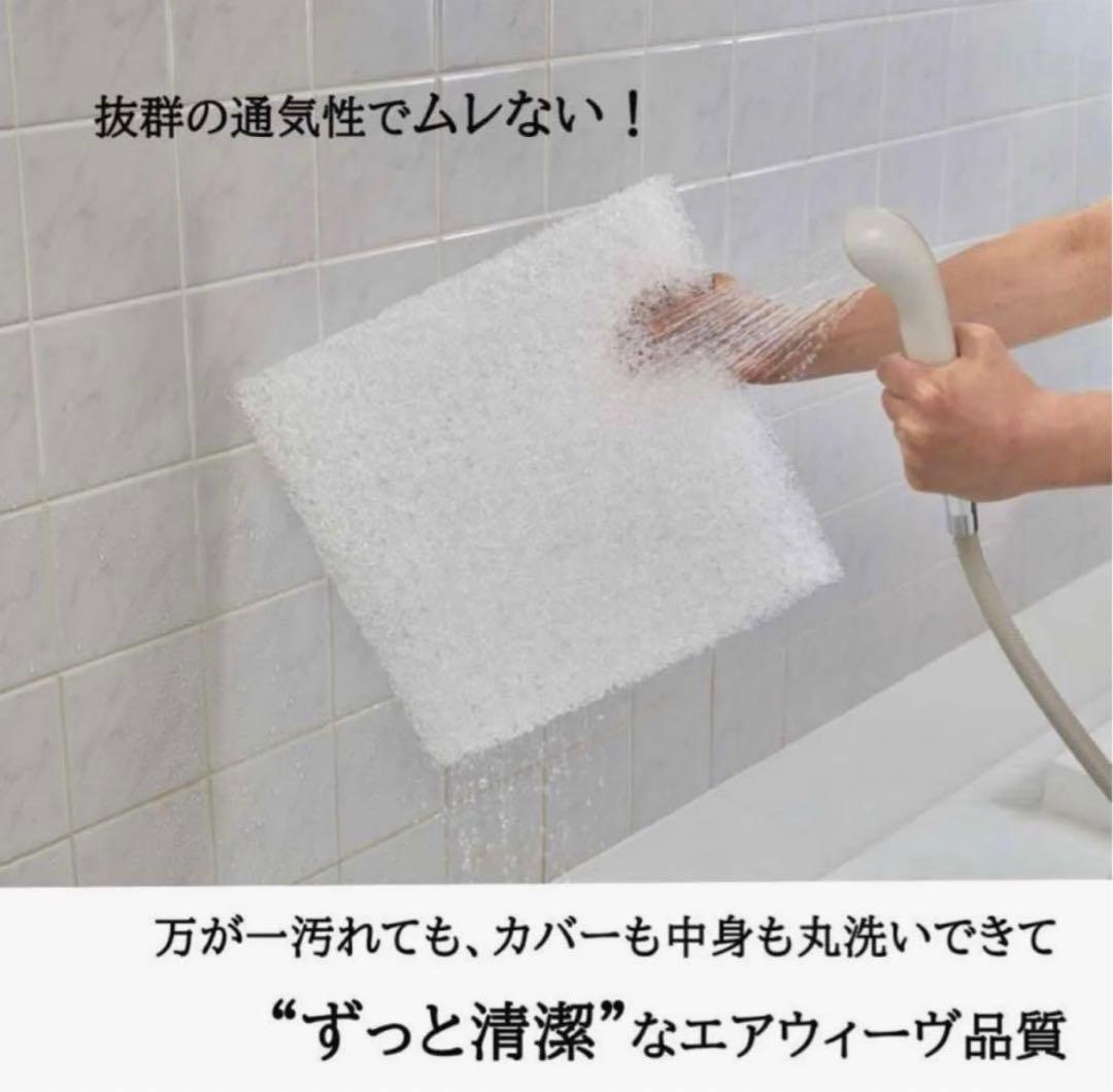 エアウィーヴ　クッション（グレー）2枚セット　新品　未使用　未開封