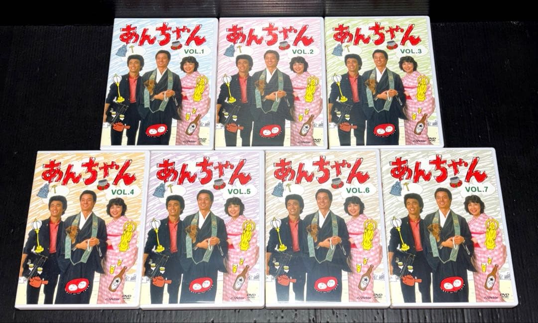 あんちゃん DVD BOX 1-7巻