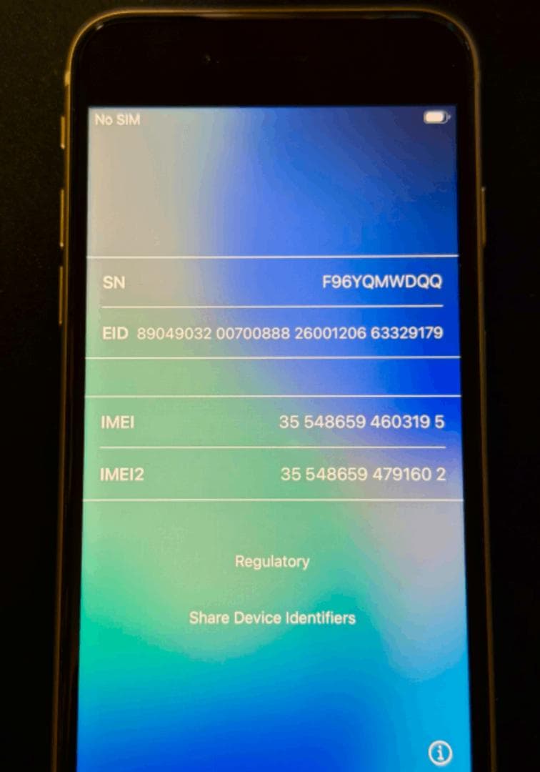 m*n様 ■ iPhone SE 第3世代　64GB ■ 1個 中古