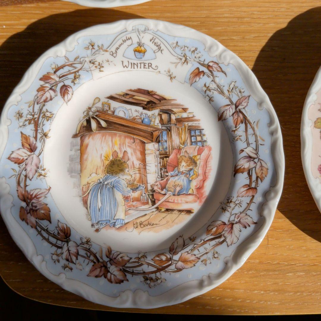 四季のデザイン 陶器の皿 4枚セットロイヤルドルトン