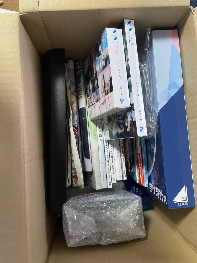 日向坂46 引退品