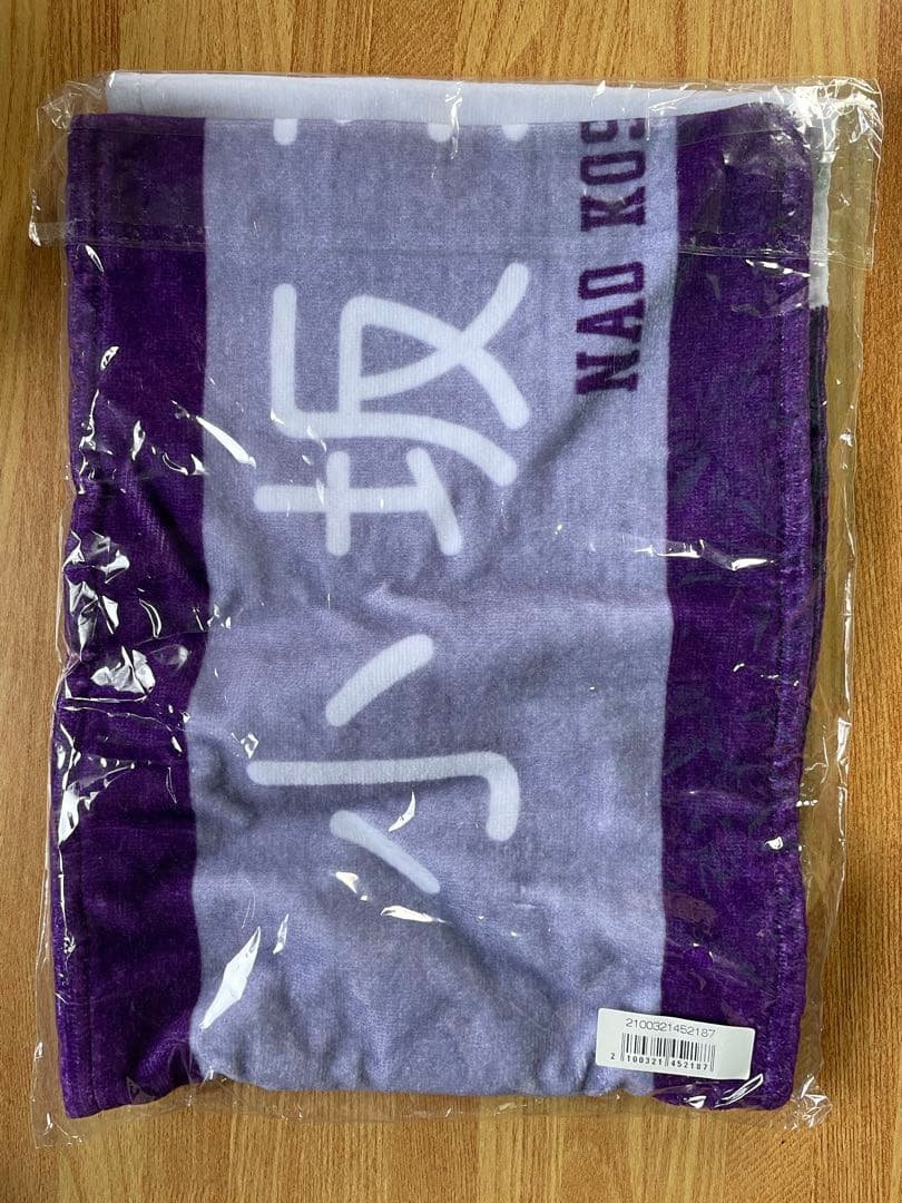 日向坂46 引退品