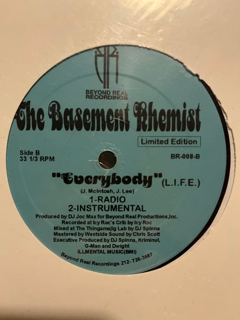 90's アングラ HIPHOP 17枚セット　レア