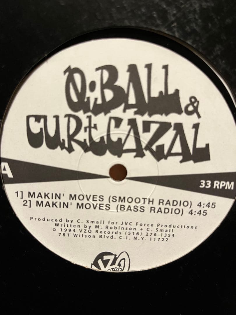 90's アングラ HIPHOP 17枚セット　レア