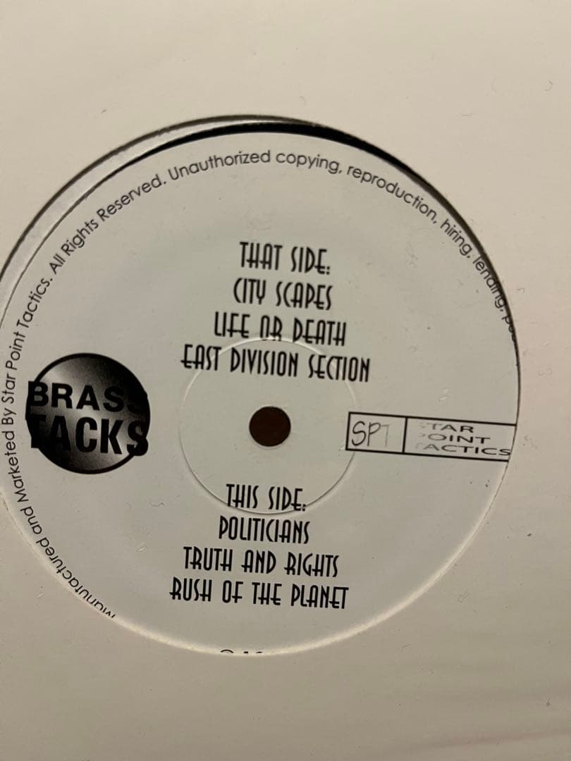 90's アングラ HIPHOP 17枚セット　レア