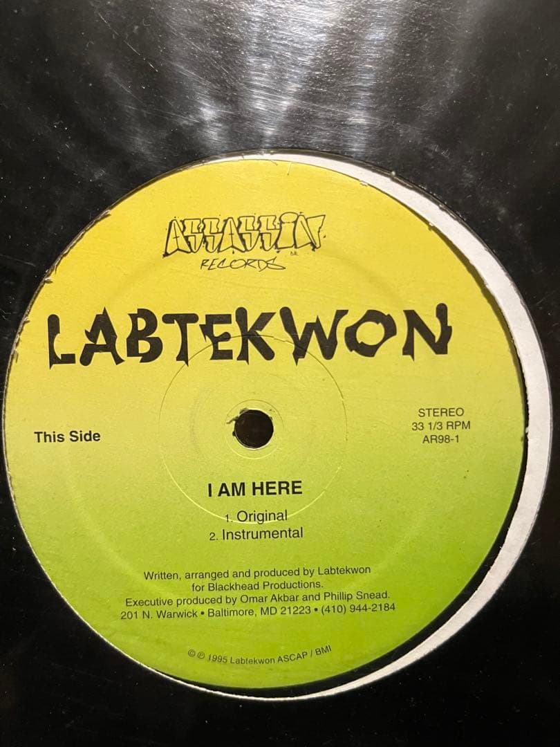 90's アングラ HIPHOP 17枚セット　レア