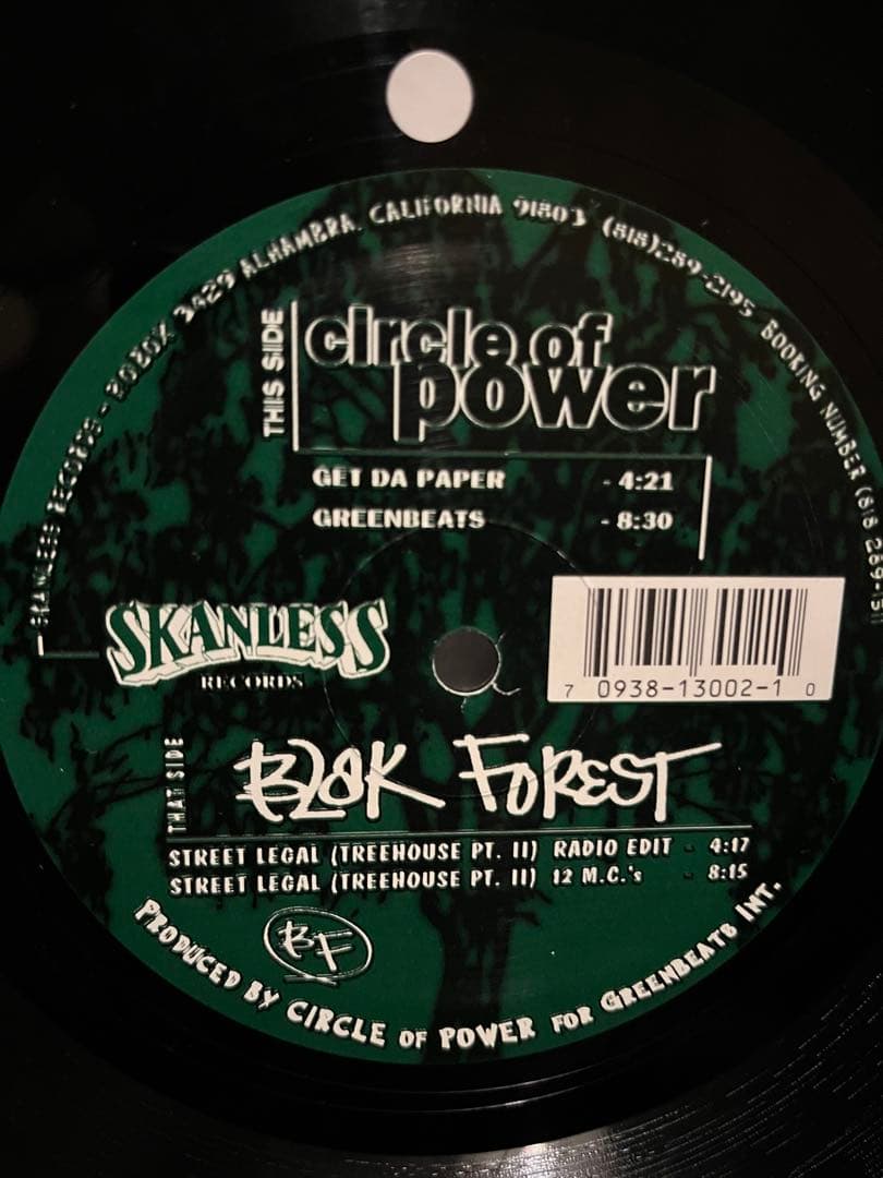 90's アングラ HIPHOP 17枚セット　レア