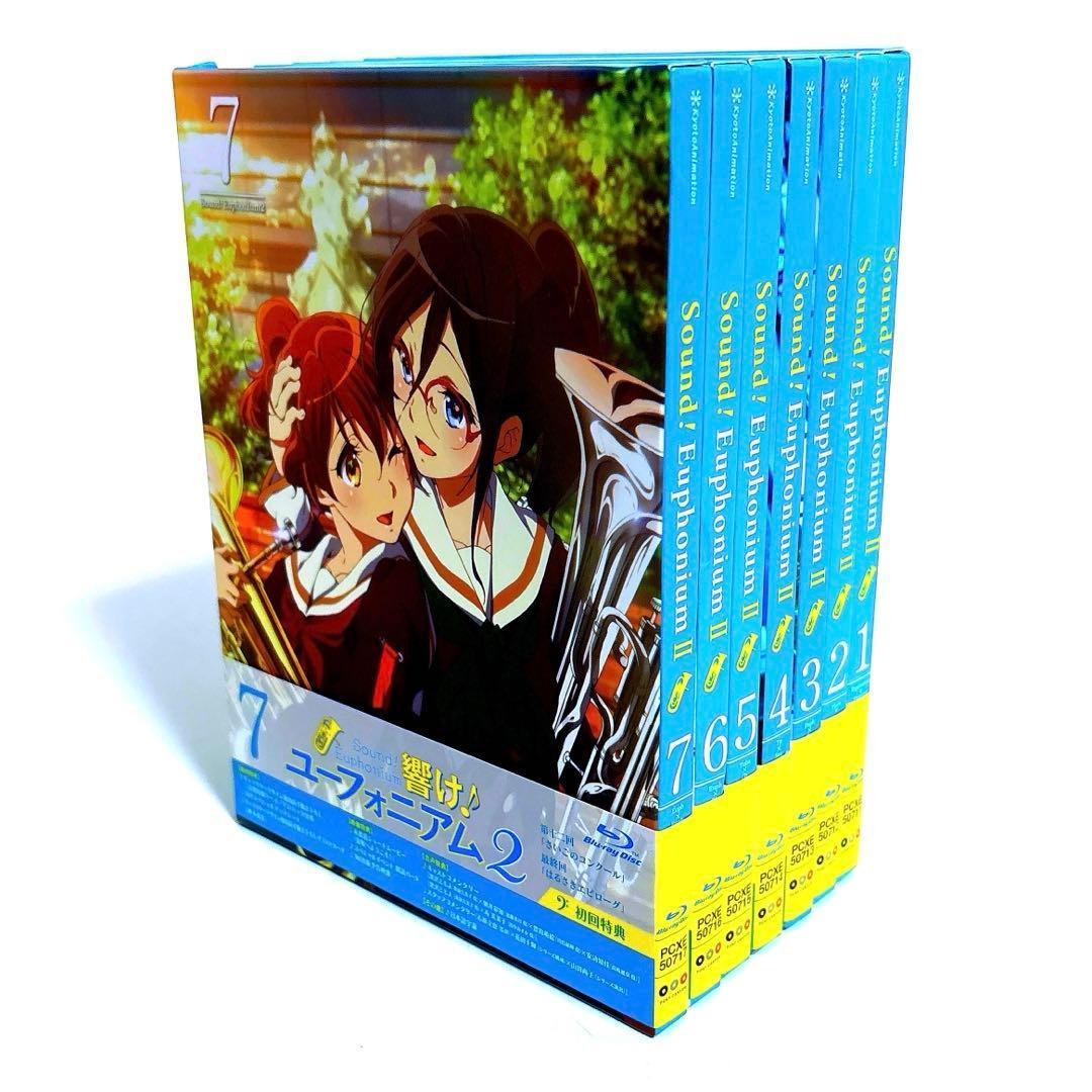 響け!ユーフォニアム2 初回限定盤 Blu-ray 全巻セット