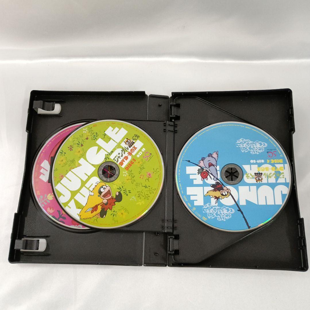 ジャングル黒べえ DVD-BOX