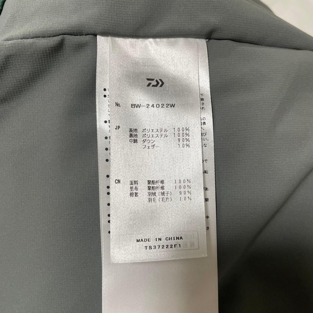 ジャケット・アウター TECH BACK PACKER DOWN VEST [BW-24022W]