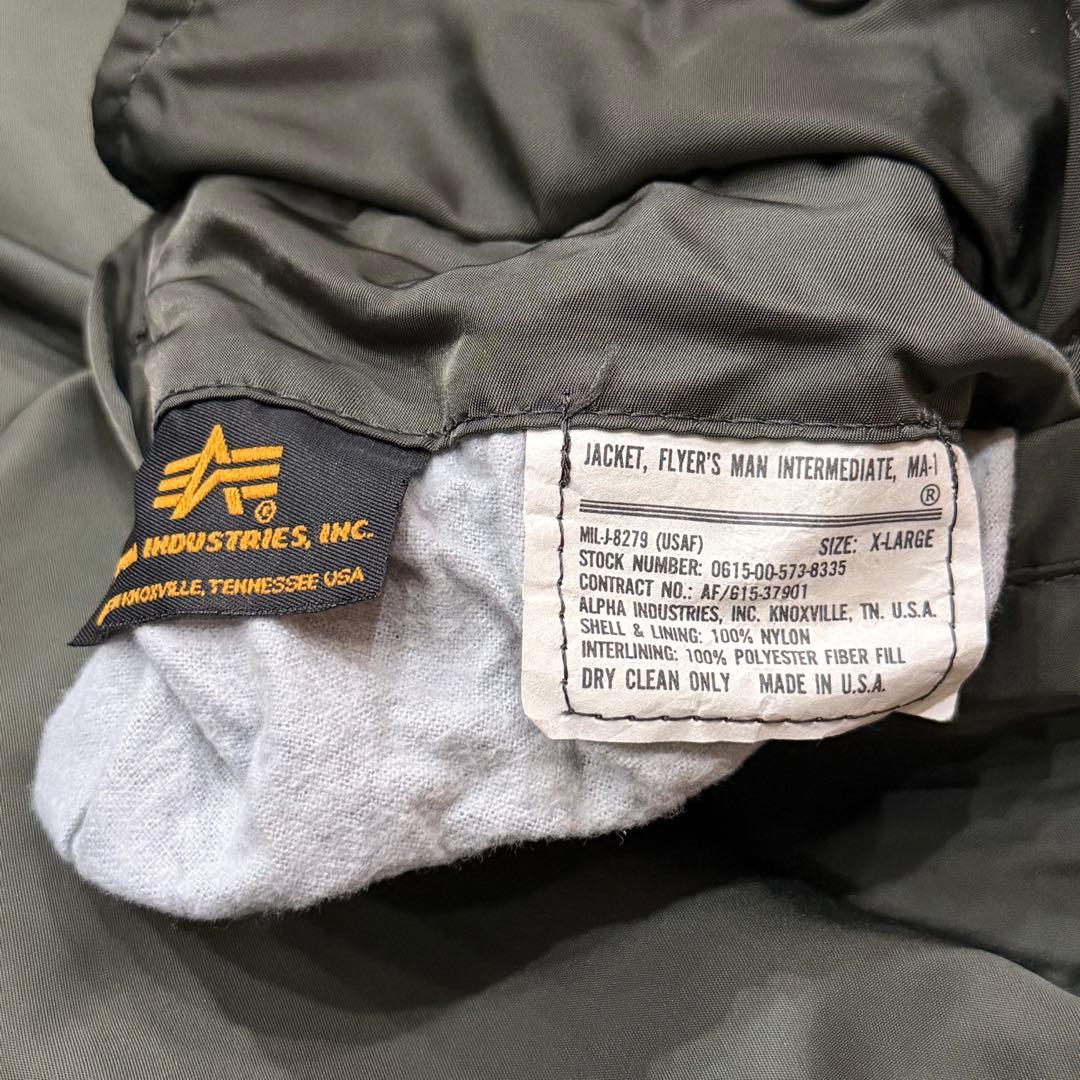 703　アルファインダストリーズ MA-1フライトジャケット　USA製　XL