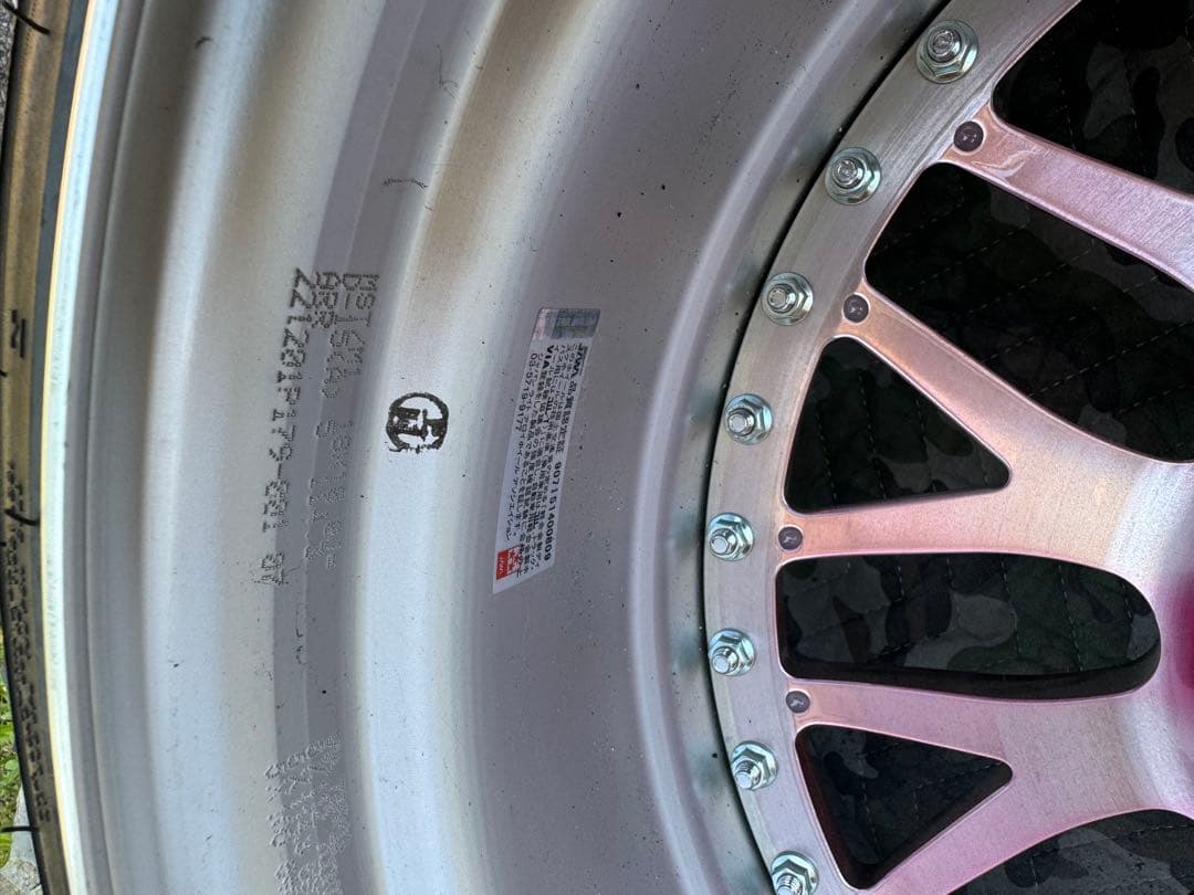 R*7様 workマイスターM13p アステリズムレッド 18インチ 2本のみ。