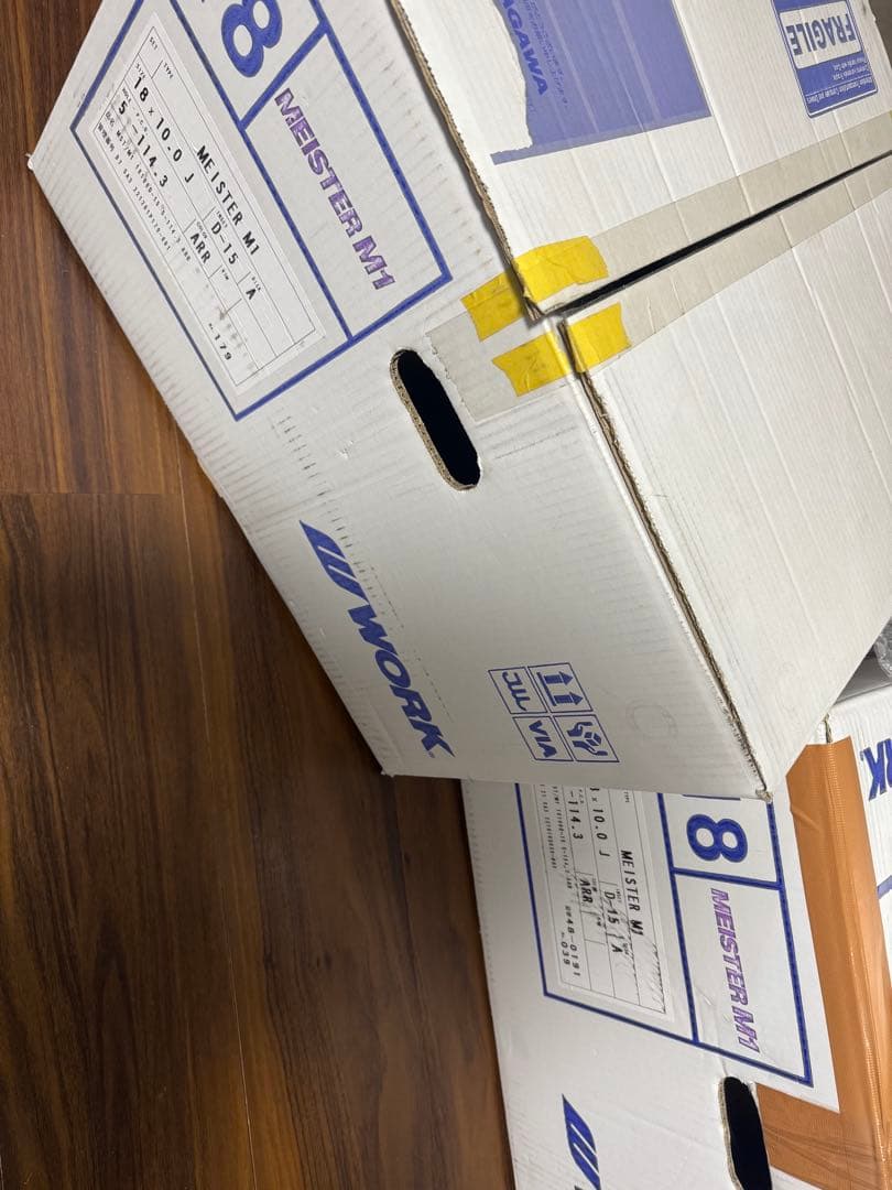 R*7様 workマイスターM13p アステリズムレッド 18インチ 2本のみ。