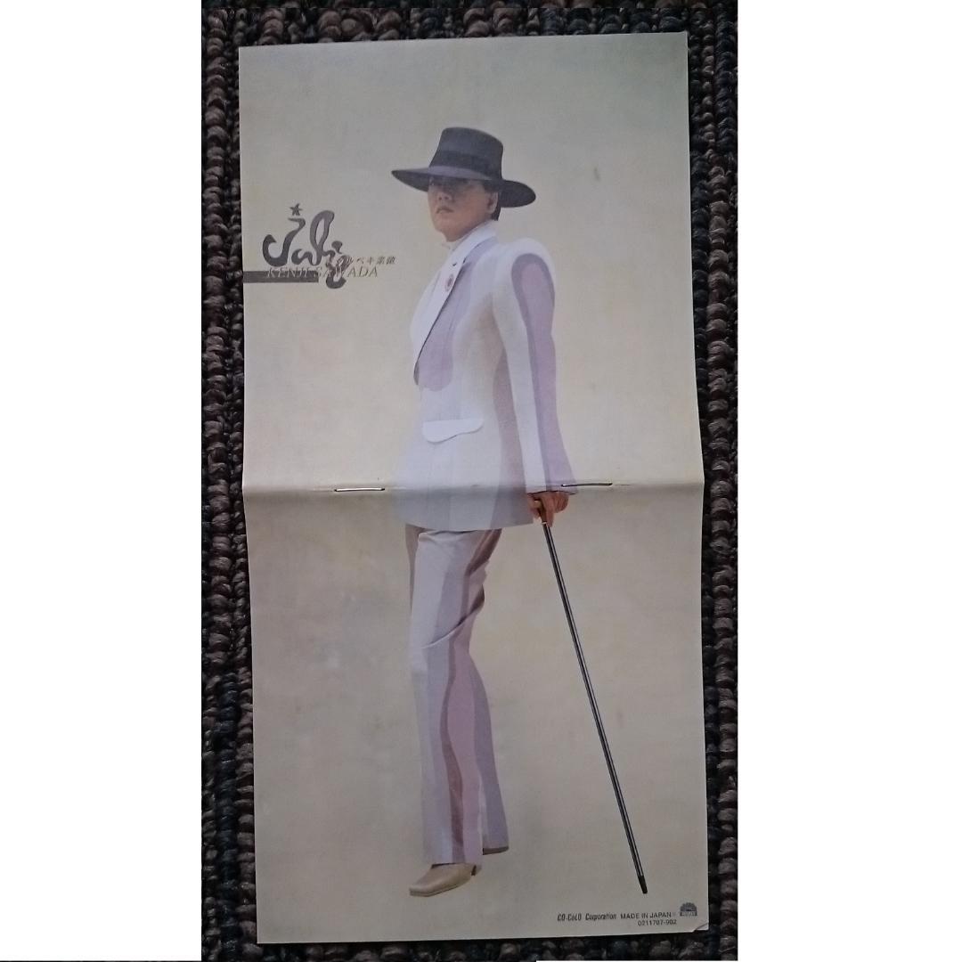 MF　　沢田研二　CDアルバム　　耒タルベキ素敵　帯付