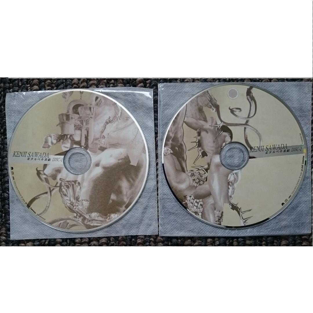 MF　　沢田研二　CDアルバム　　耒タルベキ素敵　帯付