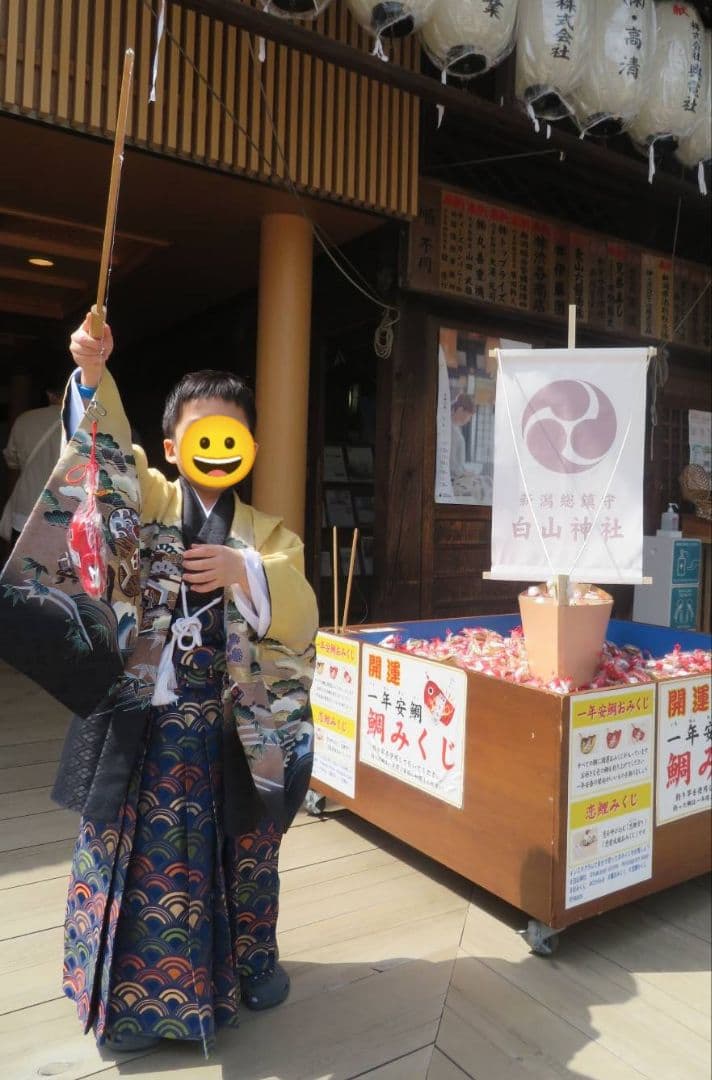 七五三 5歳　男の子　セット