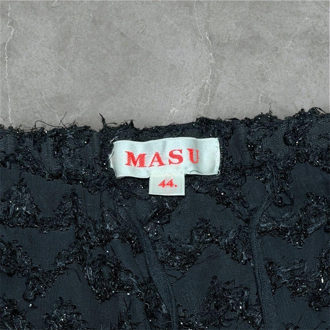 MASU fluffy cargo pants サイズ44 ブラック　24SS