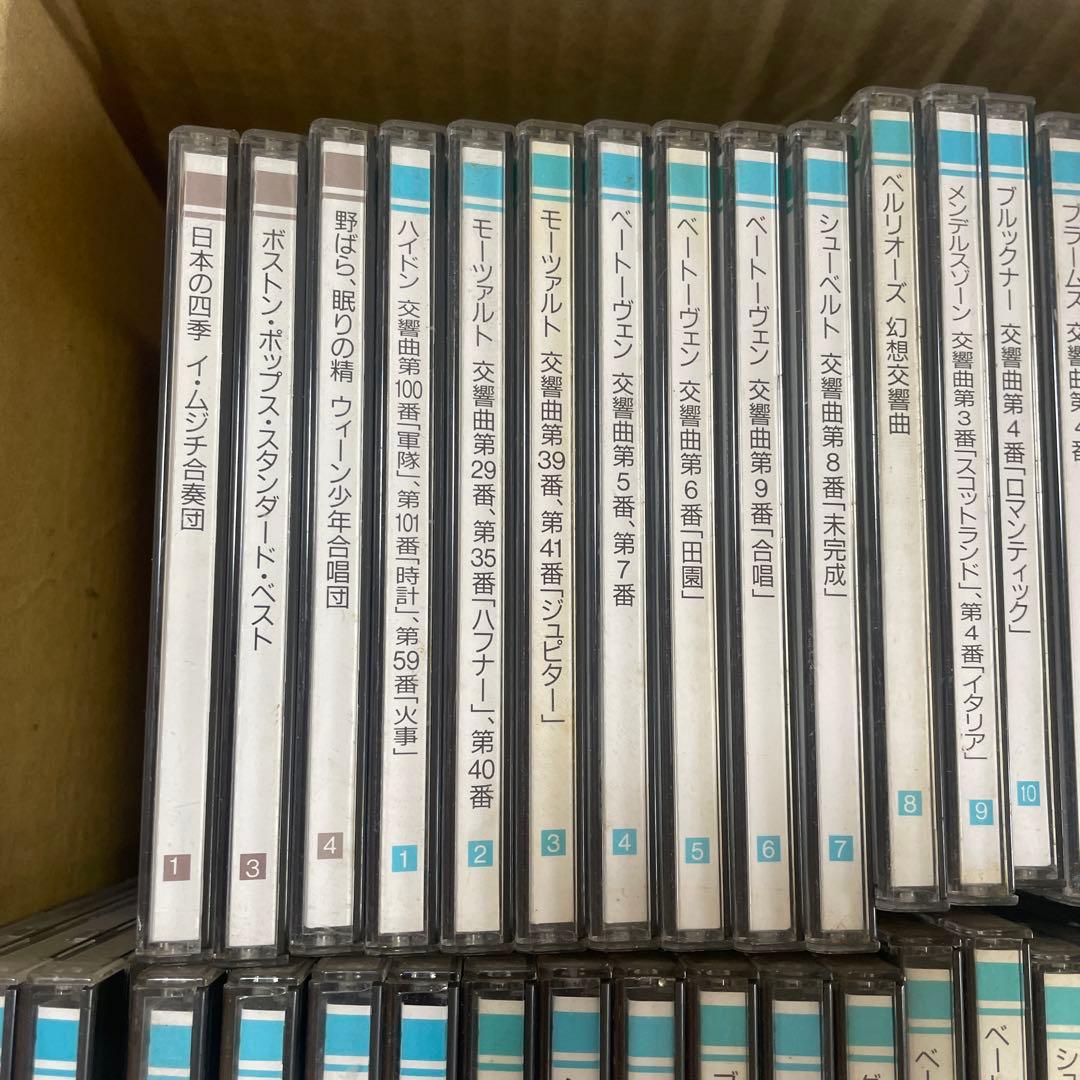 クラシックCDセット 72枚PHILIPS 2枚欠品