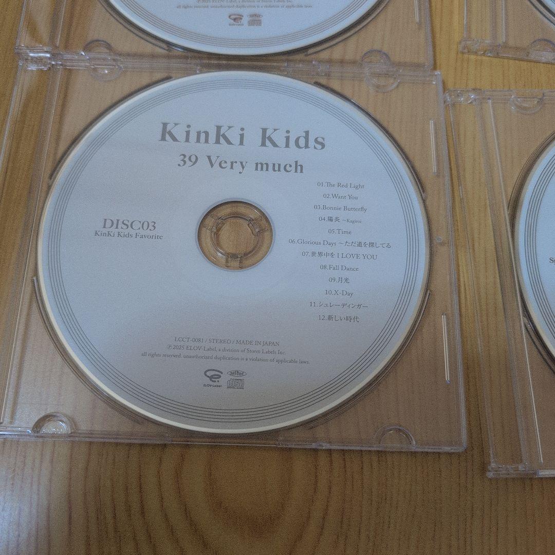 KinKiKids　39Verymatch　CD4枚セット