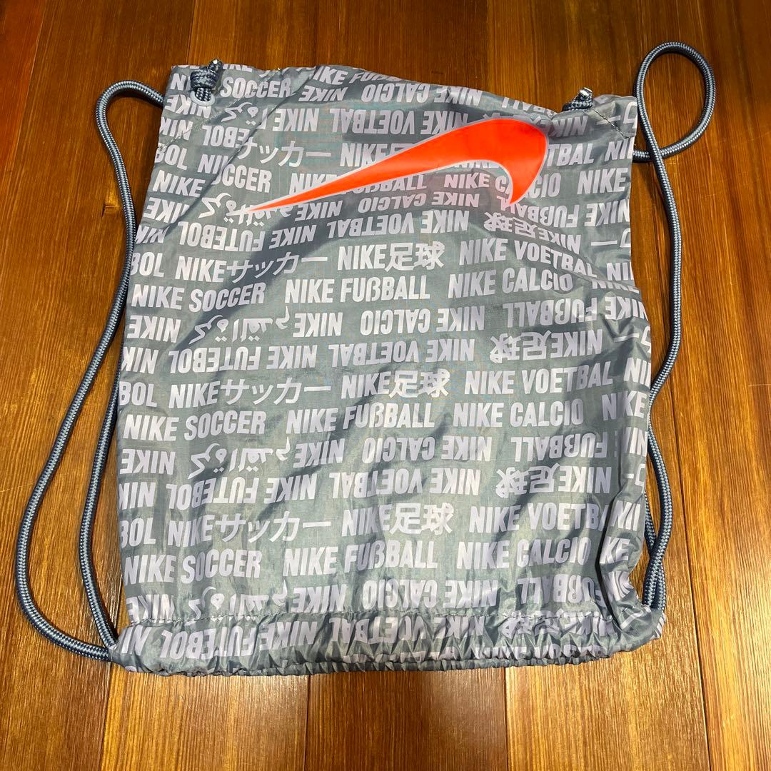 【箱無し】NIKEティエンポレジェンド10 エリートAG 26.5