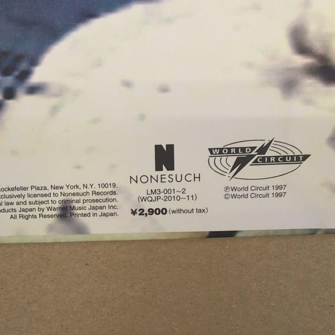 Buena Vista Social Club レコード1997年国内盤 2LP