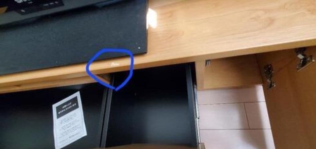 ソラ【新品未使用】LOWYA テレビボード 140cm ナチュラル