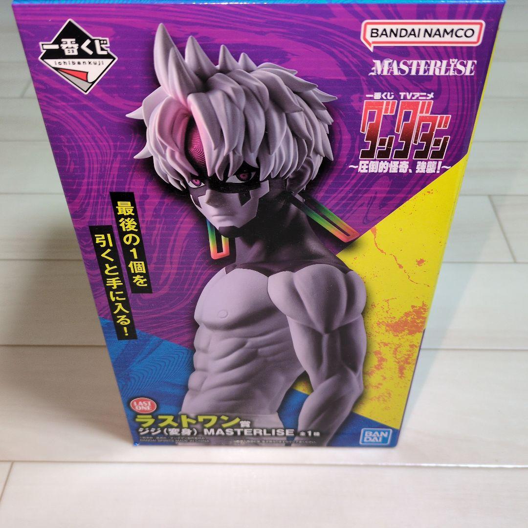 一番くじ ダンダダン ラストワン賞 ジジ(変身) フィギュア