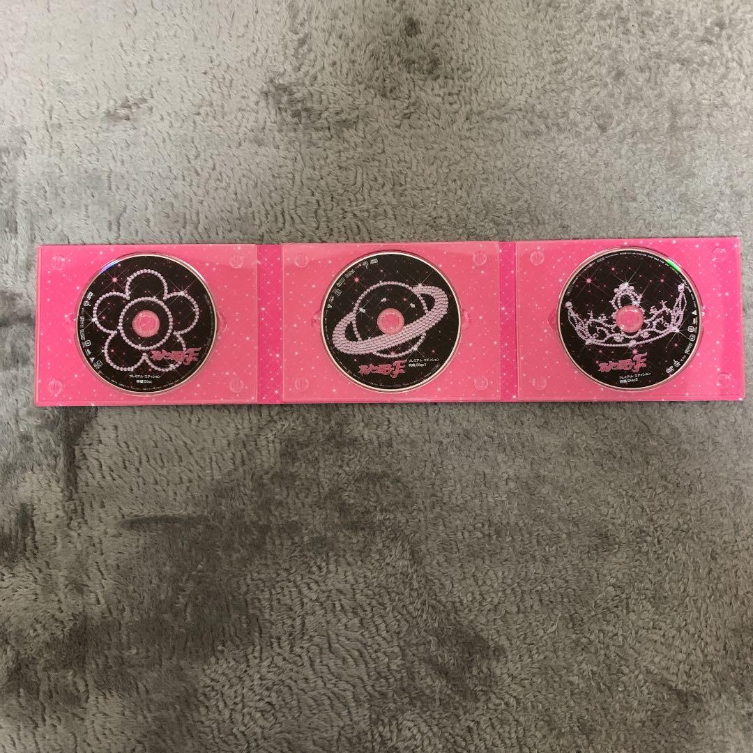 花より男 DVD-BOX〈5枚組〉/花より男子ファイナルプレミアム・エディション