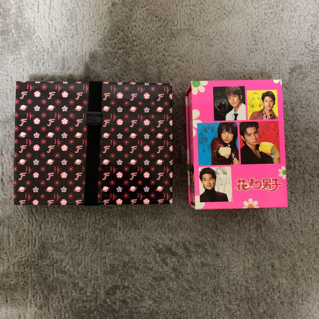 花より男 DVD-BOX〈5枚組〉/花より男子ファイナルプレミアム・エディション