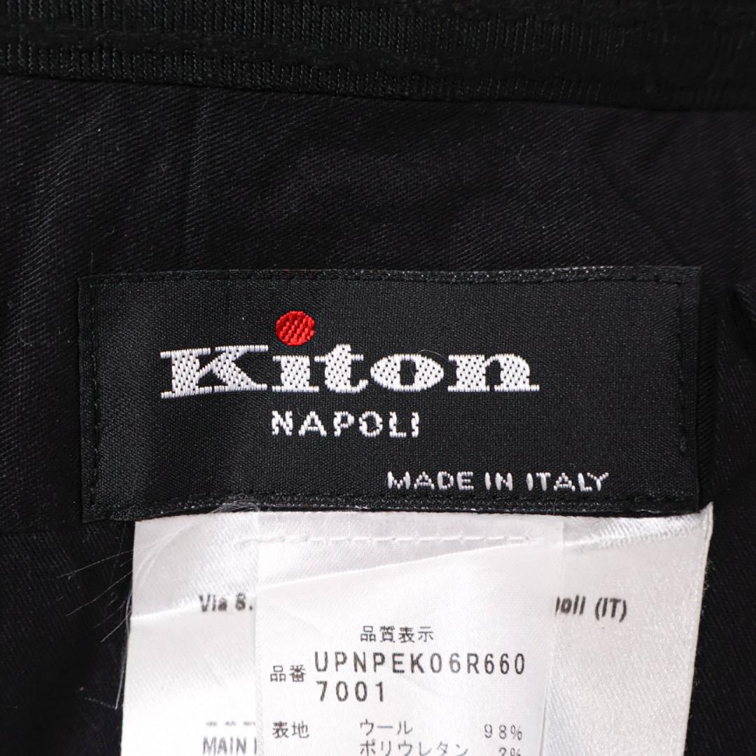 E9453◾️キートン　美品１タック　テーパードパンツ　スラックス