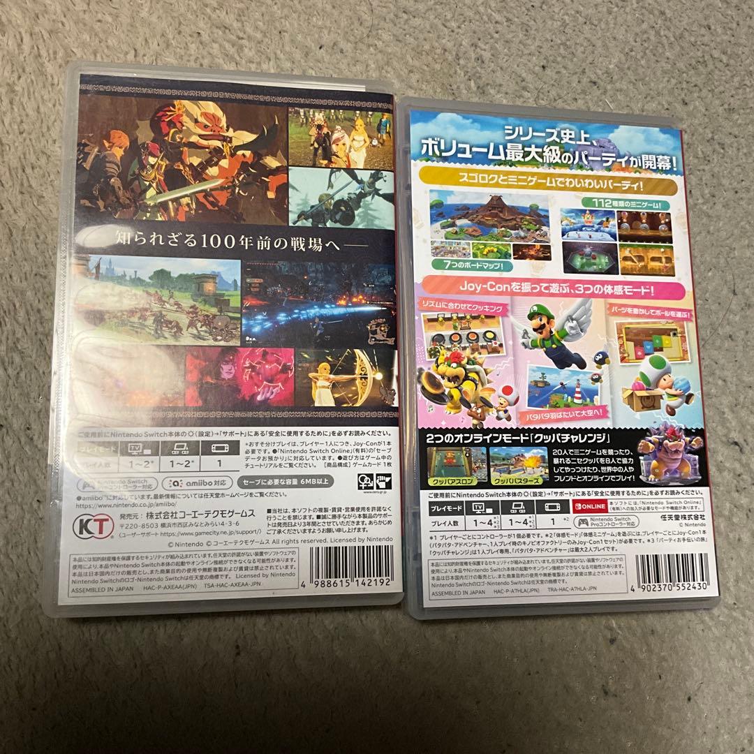 ゼルダ無双 厄災の黙示録 & スーパーマリオジャンボリー