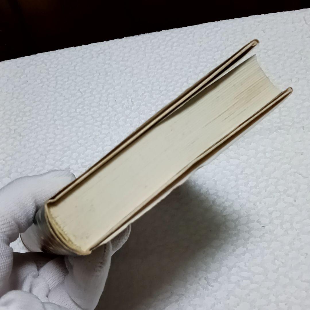 カメリア館 わたなべまさこ わたなべまさこ名作集