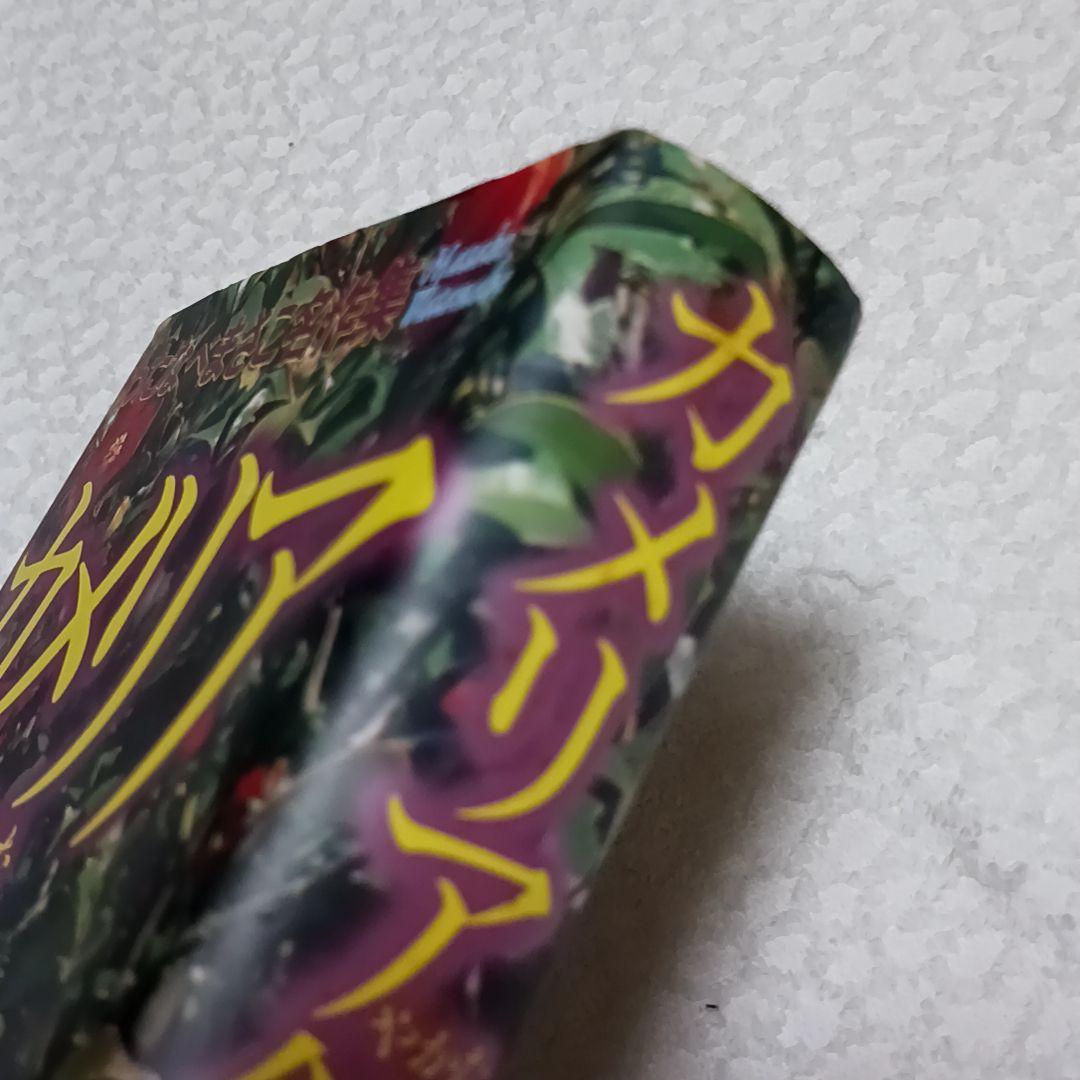 カメリア館 わたなべまさこ わたなべまさこ名作集