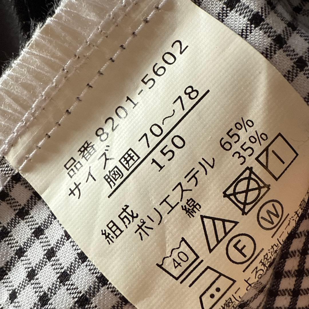 【きき】CHOPIN フォーマル　スーツ ブラック 黒　セットアップ　中受