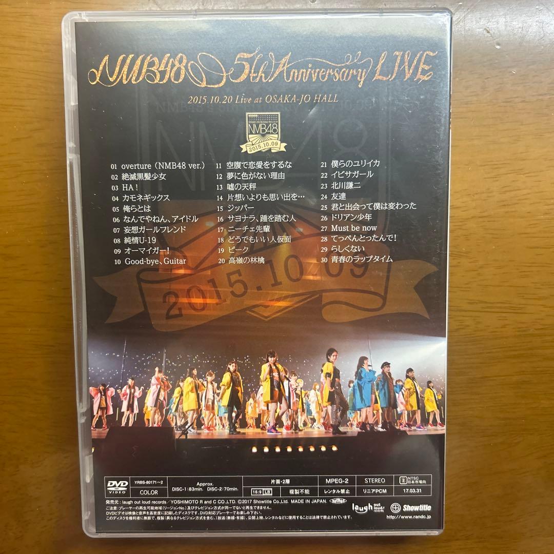 NMB48/5th&6th Anniversary LIVE〈10枚組〉