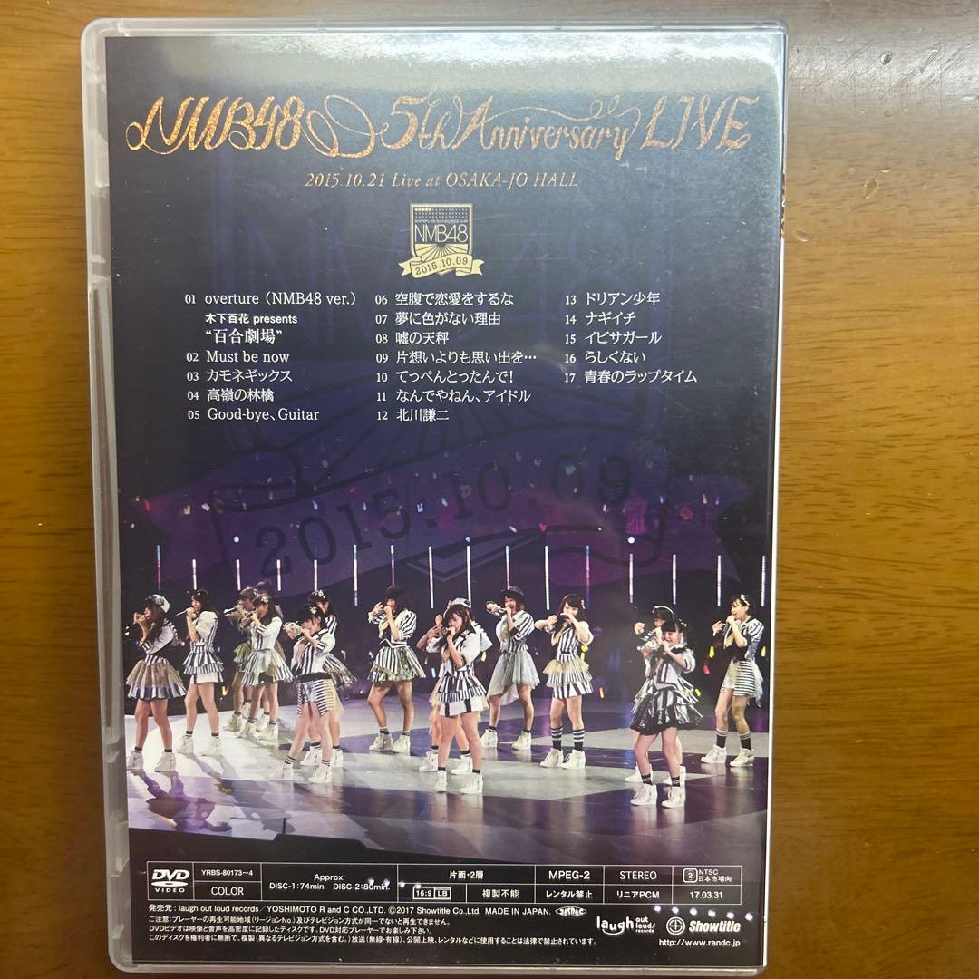 NMB48/5th&6th Anniversary LIVE〈10枚組〉