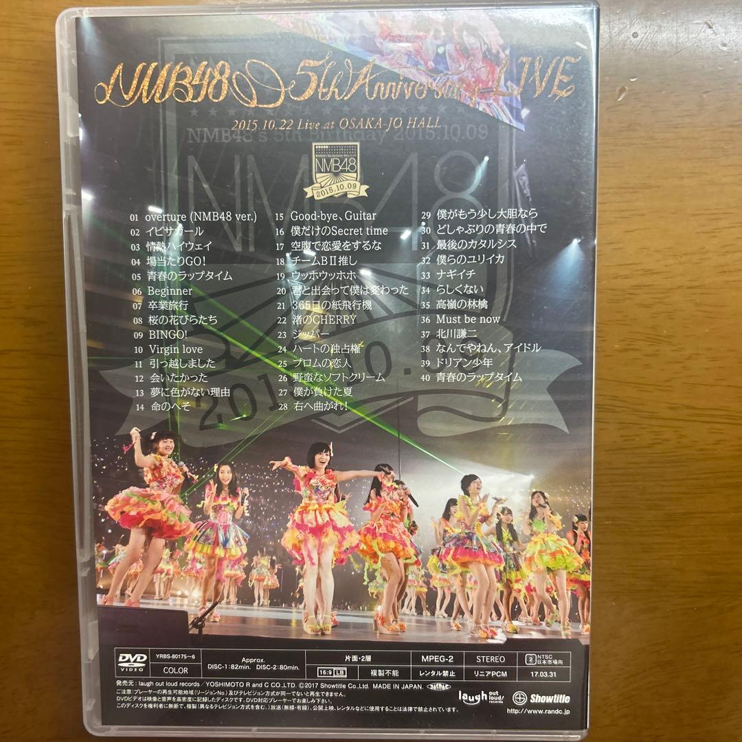 NMB48/5th&6th Anniversary LIVE〈10枚組〉