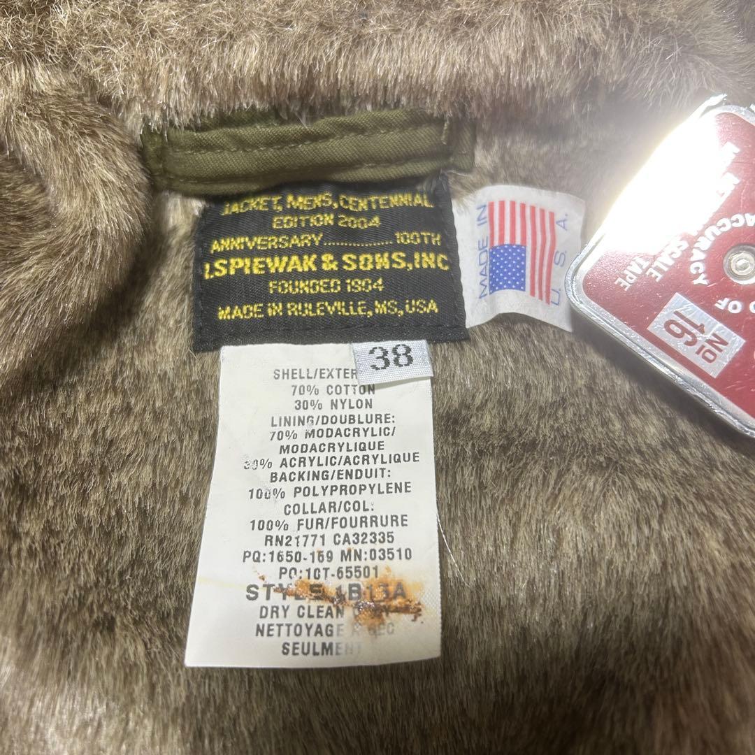 美品 100周年記念 SPIEWAK B-15A フライトジャケット 38M