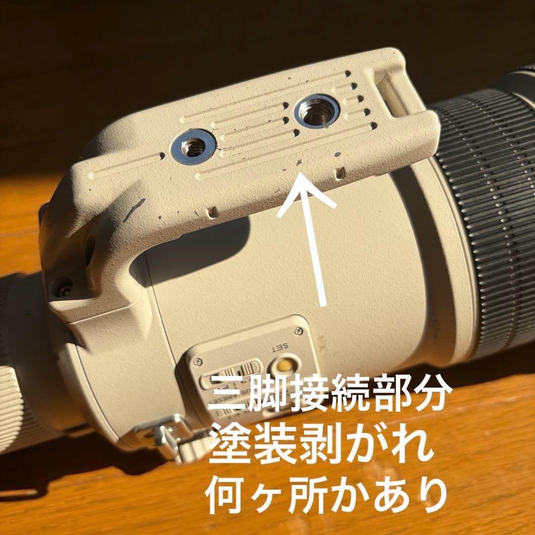 レンズ(単焦点) Canon EF 500mm F4L IS USM