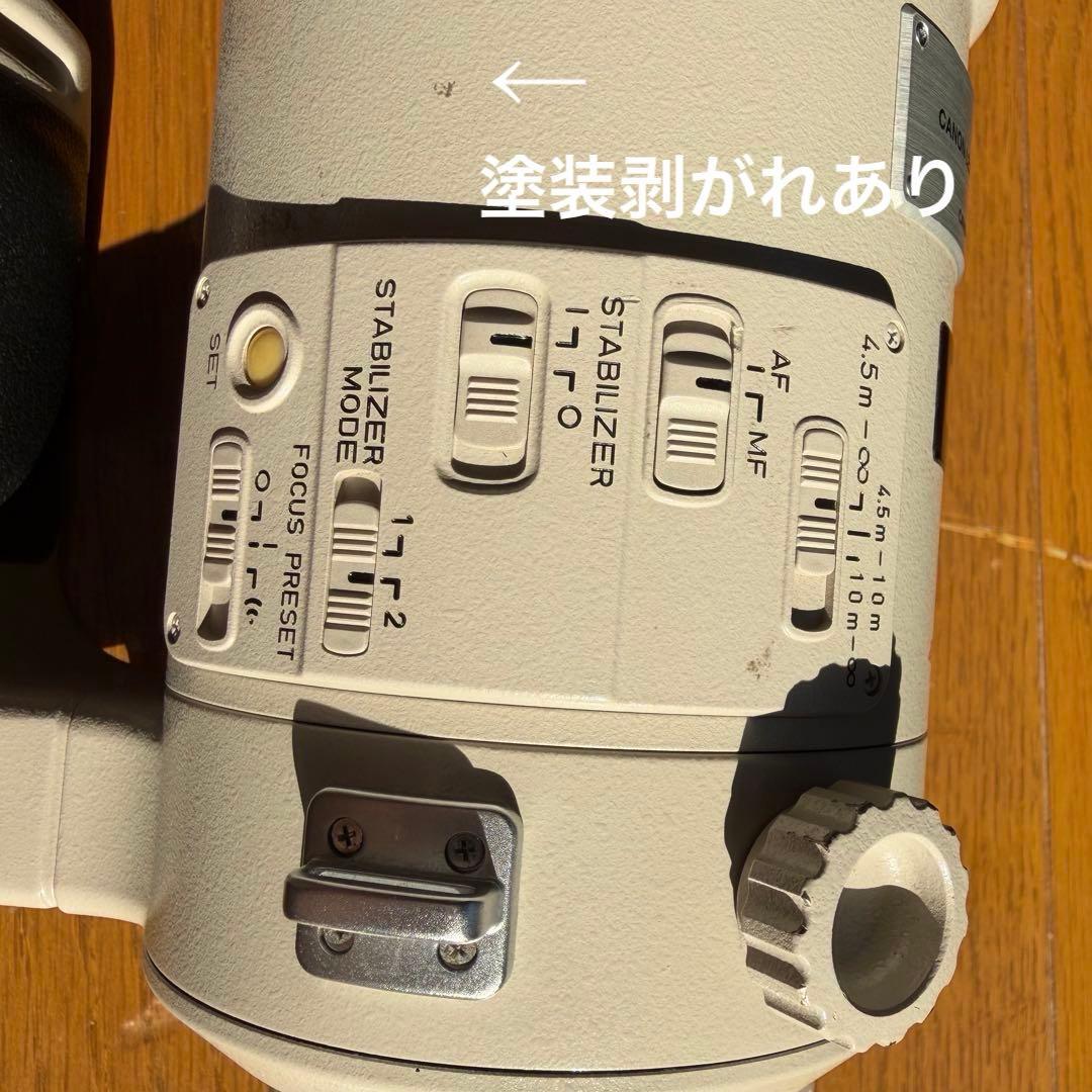 レンズ(単焦点) Canon EF 500mm F4L IS USM