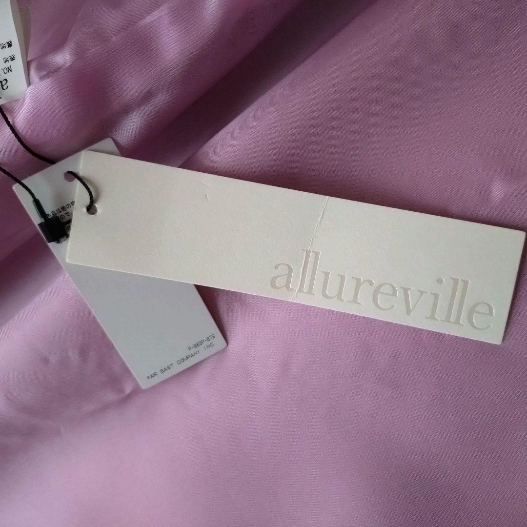 タグ付未使用 allureville ビーバースタンドショートコート