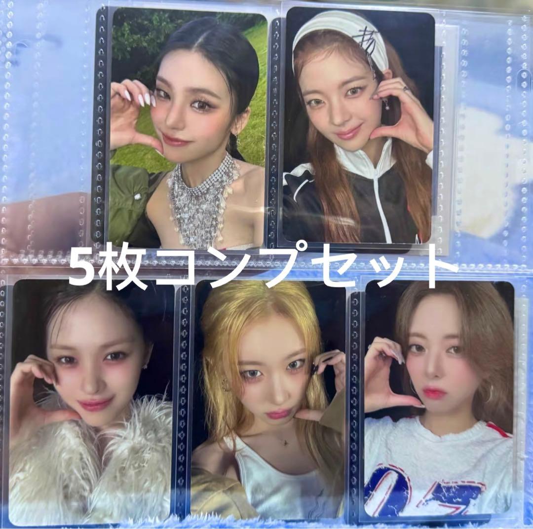 itzy GOLD star 中国 中華 ver.C 5枚セット