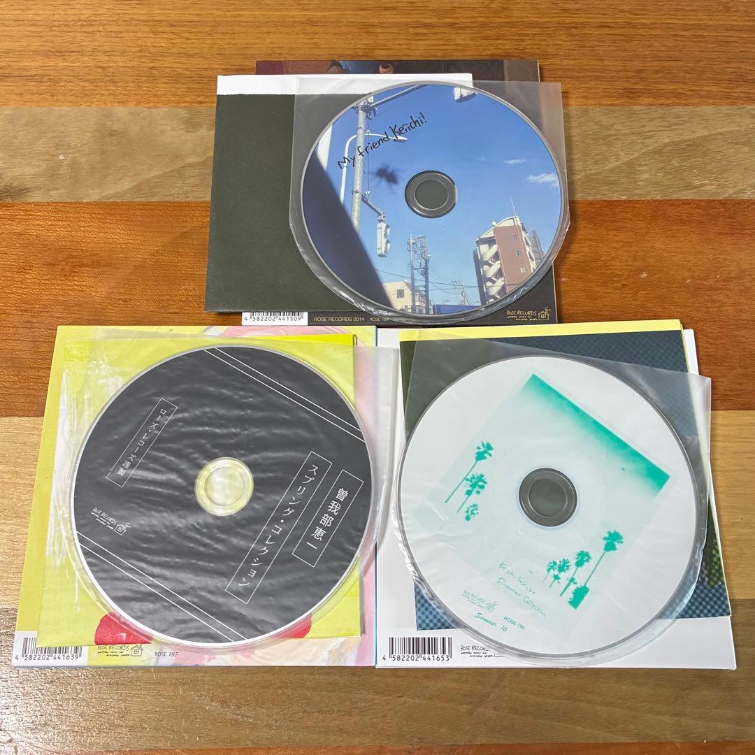 曽我部恵一 / My Friend Keiichi サニーデイ・サービス