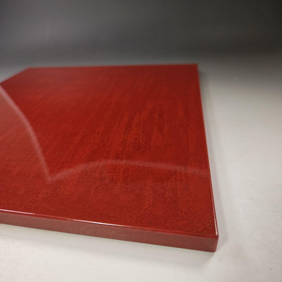 イ871 敷板『塗師　出坂道友』『敷板　2枚組　共箱』花台　漆塗