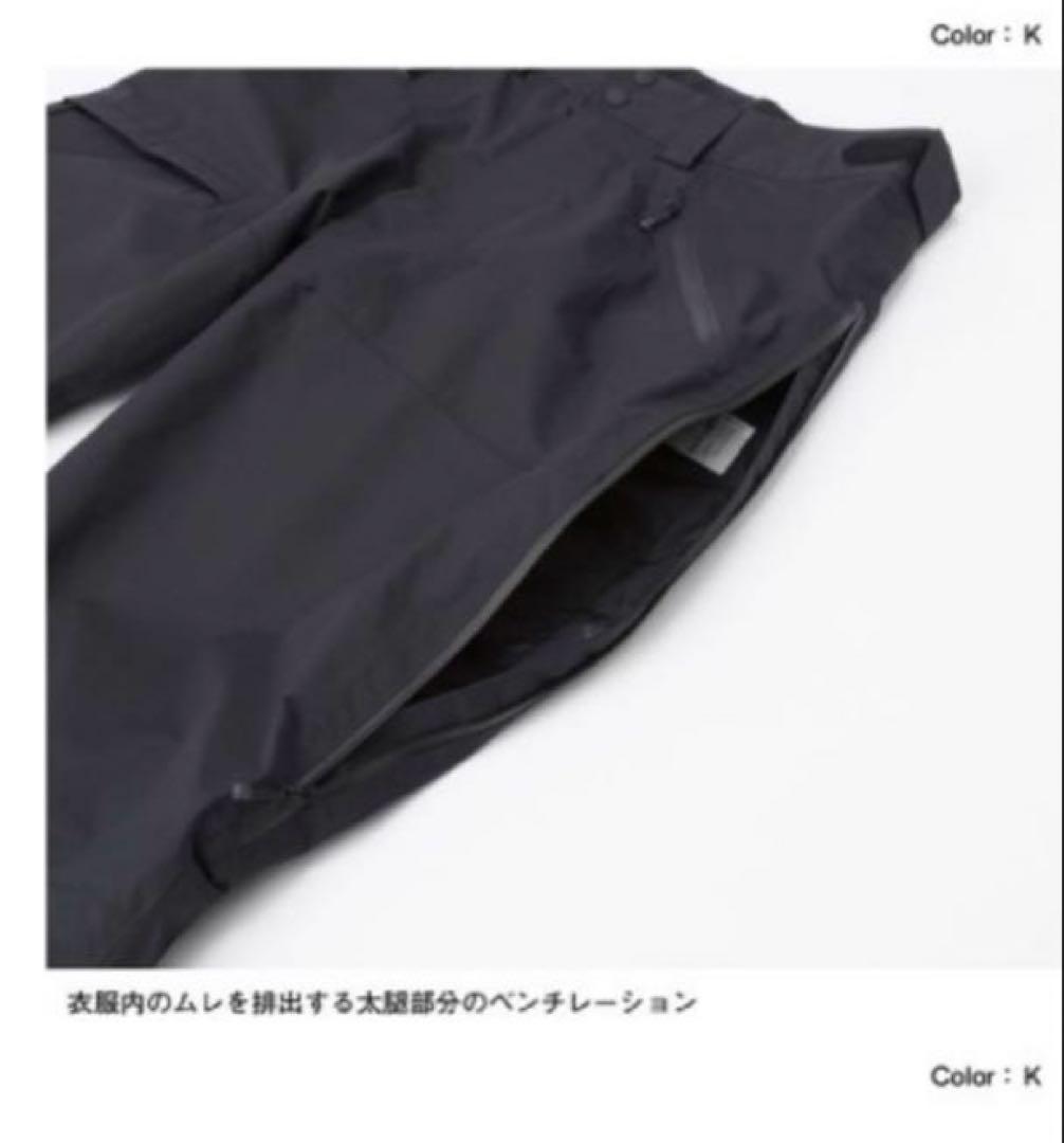 ノースフェイス THE NORTH FACE スノーボードウェア 上下セット