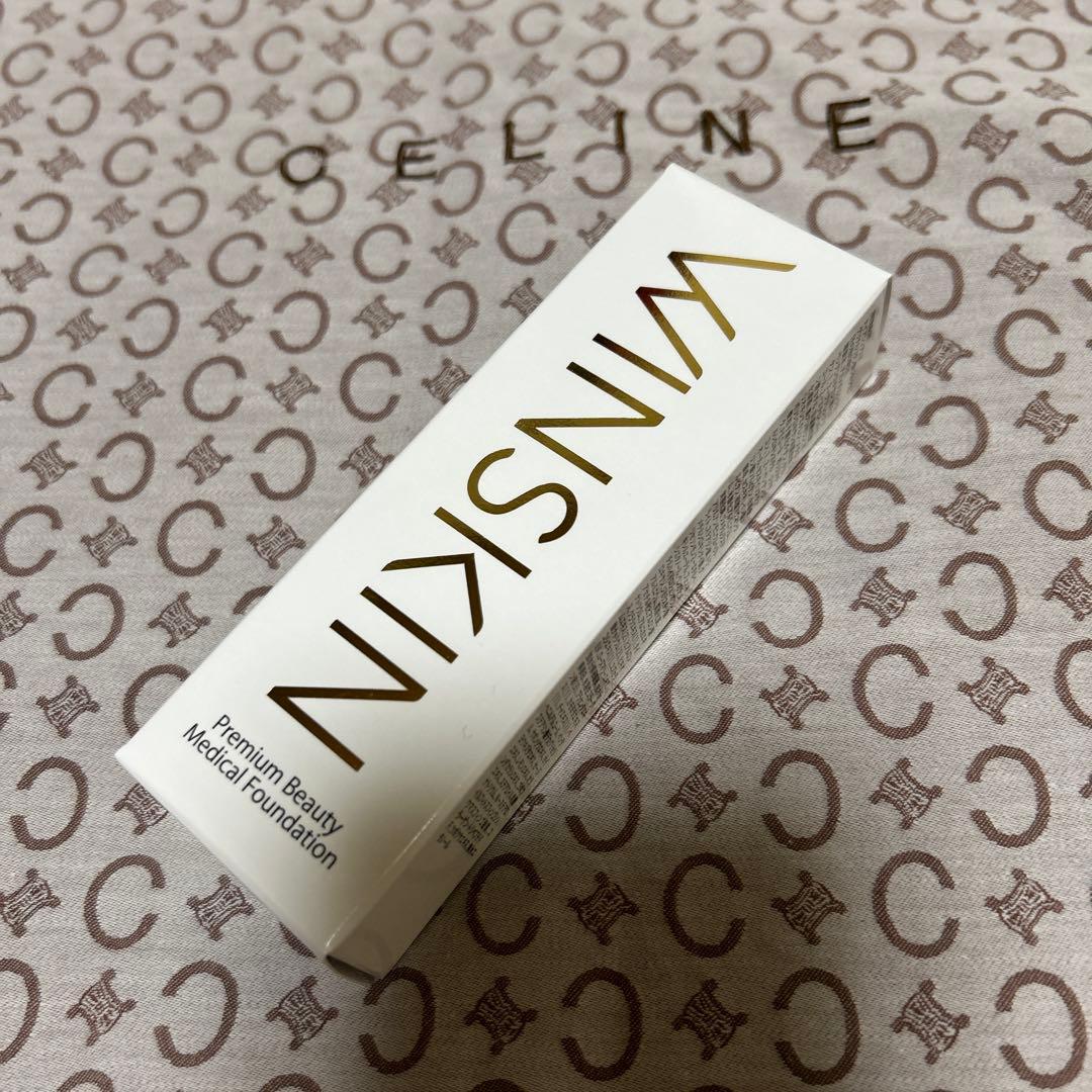 【専用】Rediessence perfect cream 26g+ファンデ