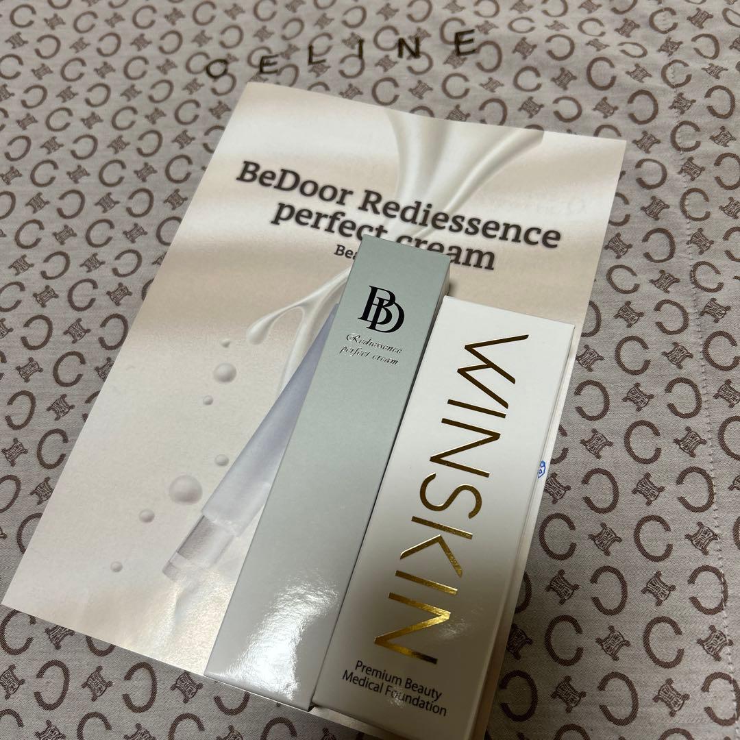 【専用】Rediessence perfect cream 26g+ファンデ